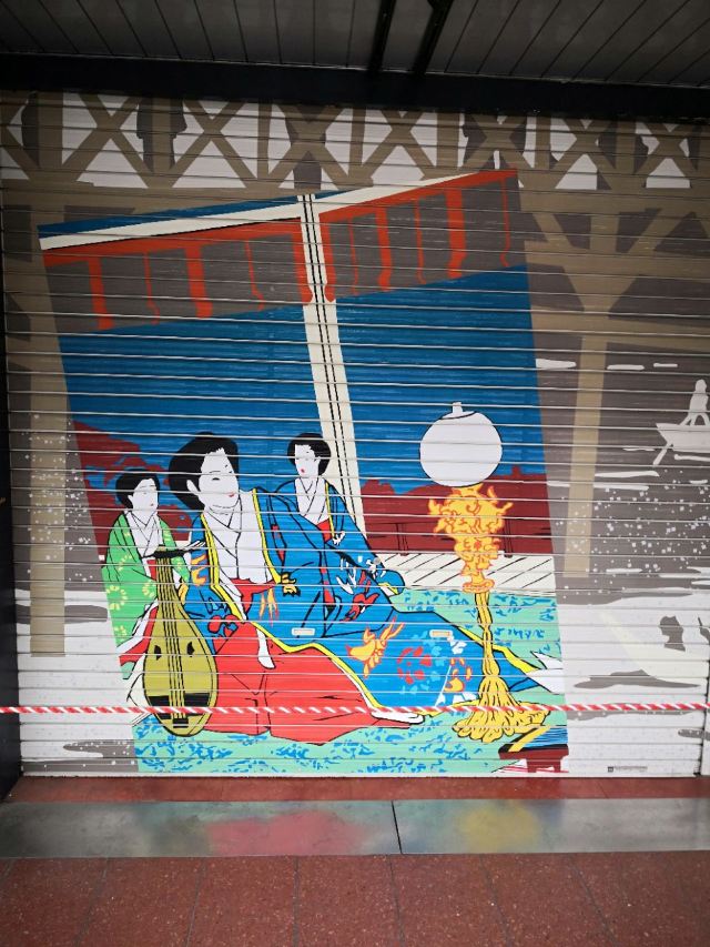 淺草寺