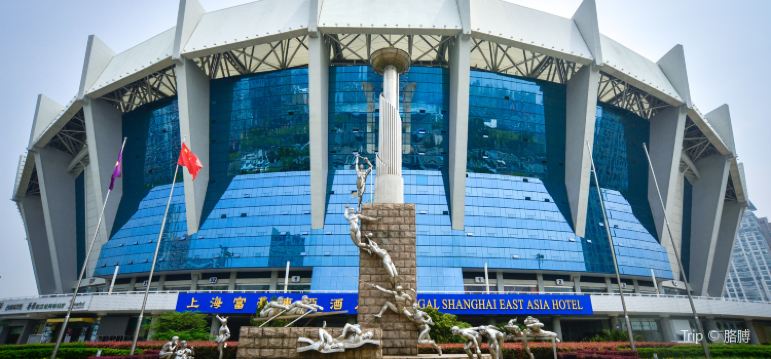Shanghai Stadium Tickets Deals Reviews Family Holidays - 