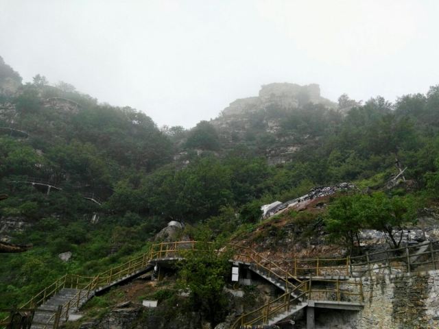 Baishishan World Geopark