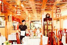 Oasis Gardens Chinese Restaurant美食图片
