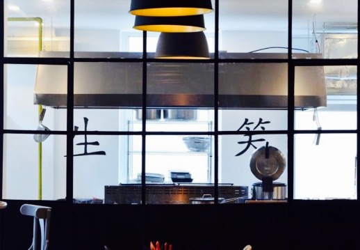 Kanpai餐厅图片