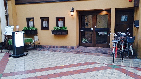 Papanoel餐厅图片