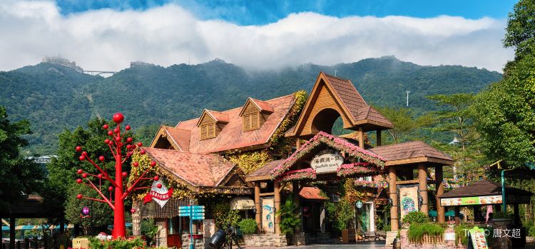 Overseas Chinese Town East Tickets Deals Reviews Family - 