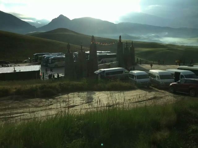 Zhuo'er Mountain