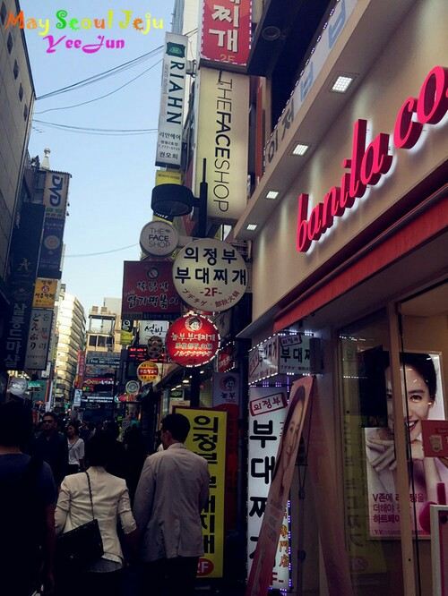 Lebo Force Pot (Myeongdong)