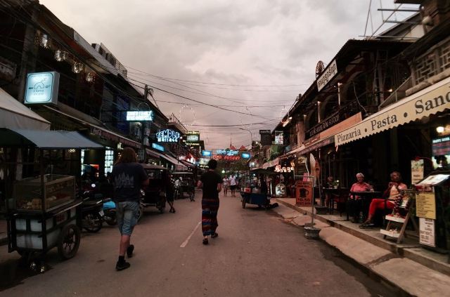Pub Street