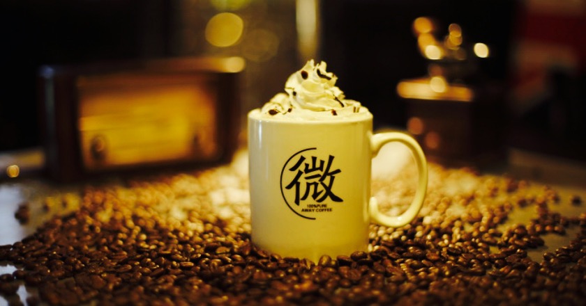 AWAYCOFFEEBAR微咖啡(远望店)