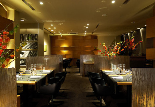 Restavracija Cubo餐厅图片