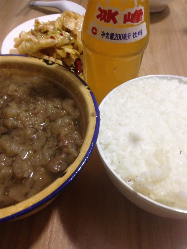 Dingjia Xiaosurou