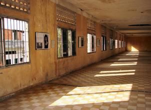 Tuol Sleng Genocide Museum