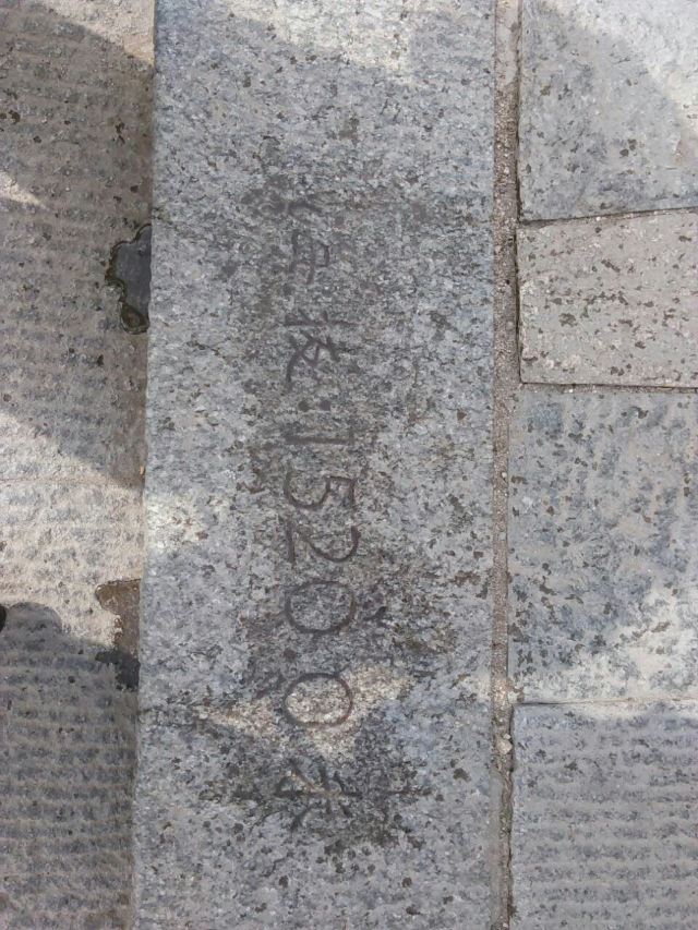 18판