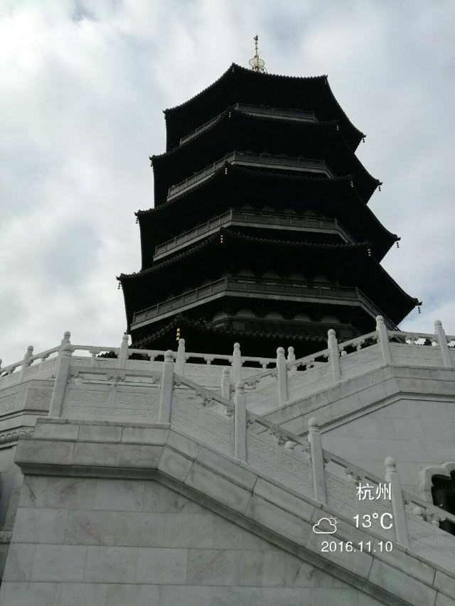뇌봉탑