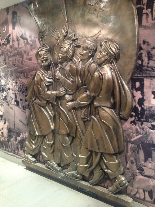 Pakistan Monument