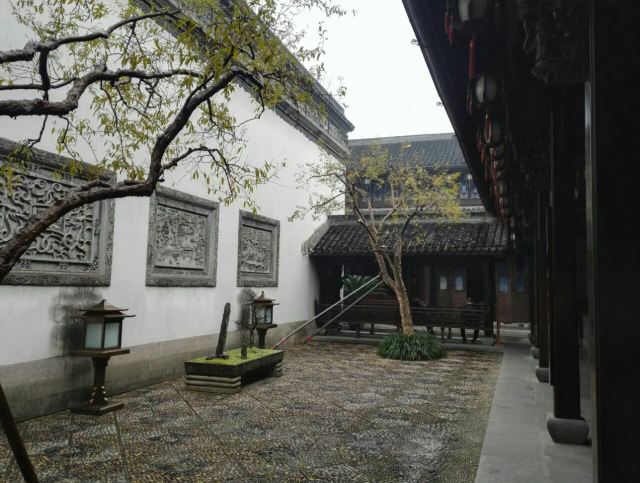 Hu Xueyan's Former Residence
