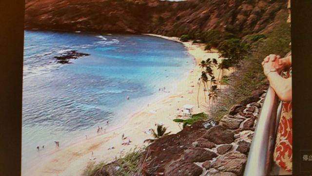 Halona Blowhole