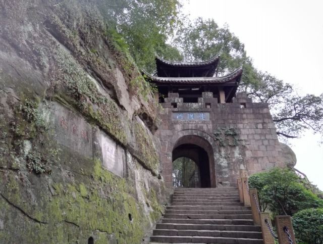 Diaoyu Castle
