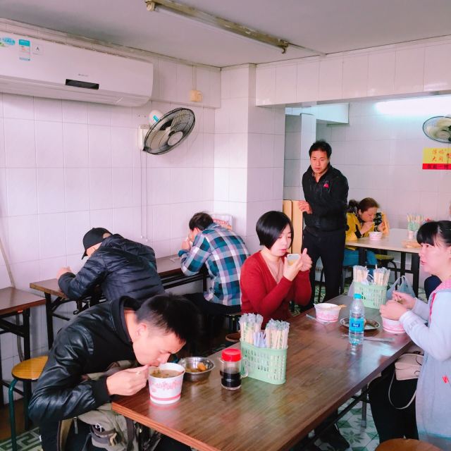 Fu Yu Da Tong Ya Rou Zhou