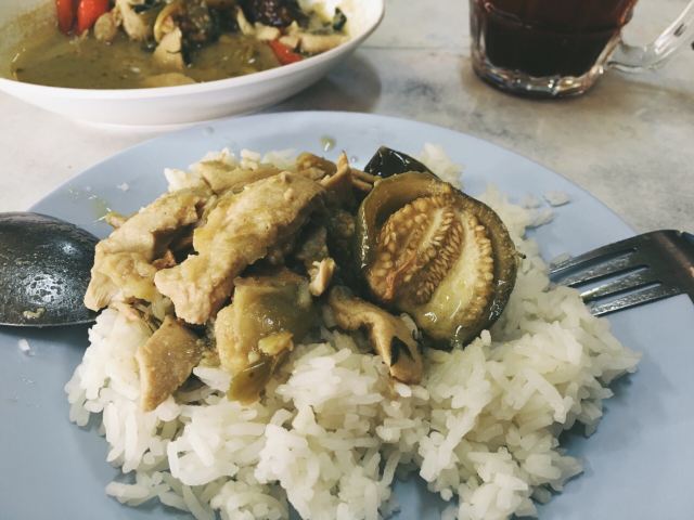 Aroon (Rai) Restaurant