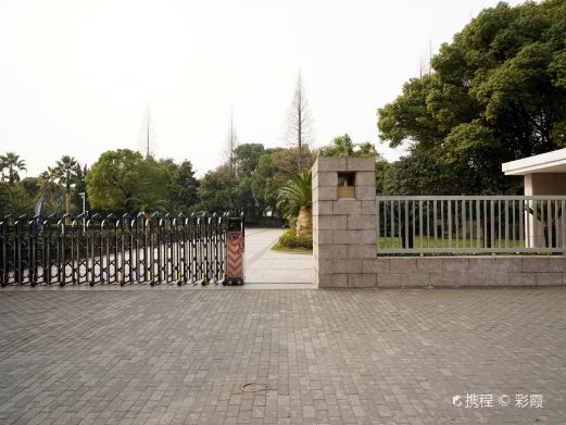 上海儿童博物馆