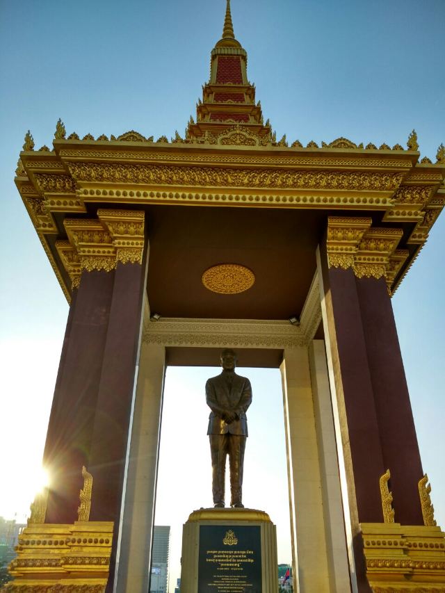 Independence Square