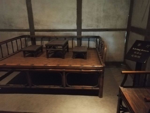 Du Fu's Thatched Cottage