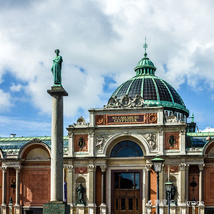 丹麦市政厅广场+新嘉士伯美术馆+哥本哈根动物园一日游