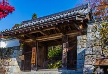 三千院景点图片