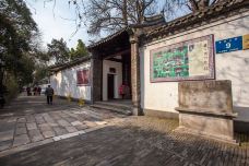 扬州大运河文化旅游度假区·史可法纪念馆-扬州-doris圈圈