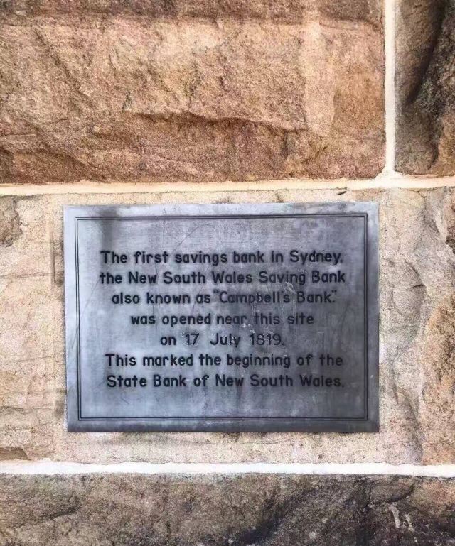 The Rocks