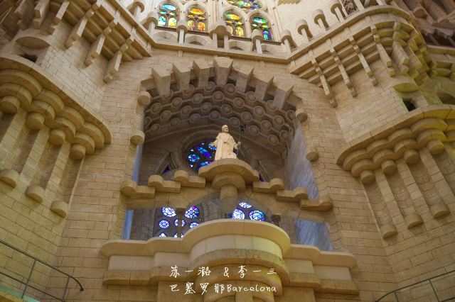 Sagrada Familia