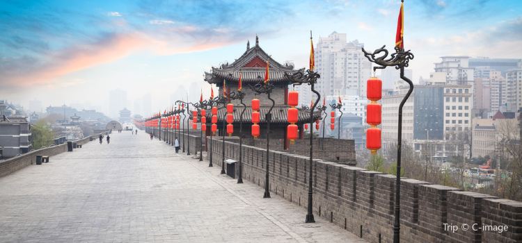 Fortifications Of Xian Tickets Deals Reviews Family - 