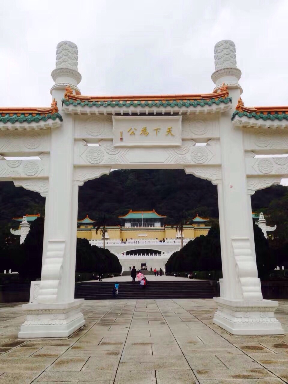 台湾13天自由行北京出发之十二故宫博物院