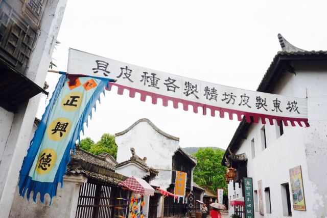 의 명청 궁전풍경구