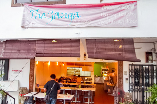 The Ganga Cafe