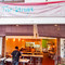 The Ganga Cafe