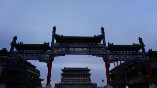 Shuquji Stele of Zhengyang Bridge