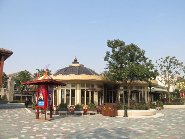 Disneytown