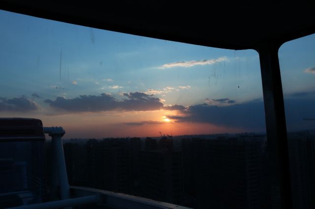 Eye of Tianjin