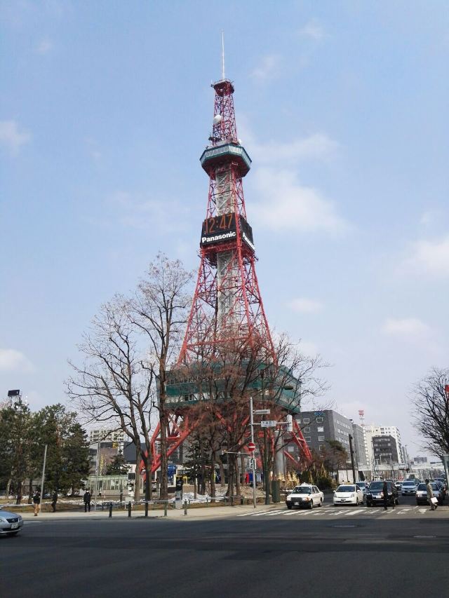 Sapporo TV Tower