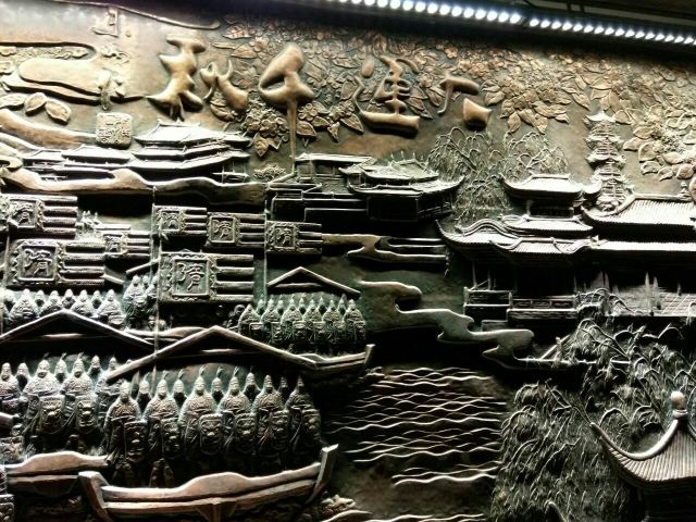 Yangzhou Ancient Canal