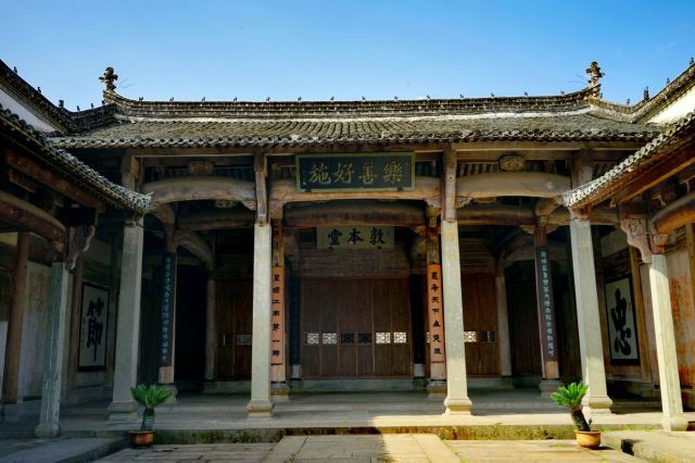 Bao's Garden of Tangyue Arch Group