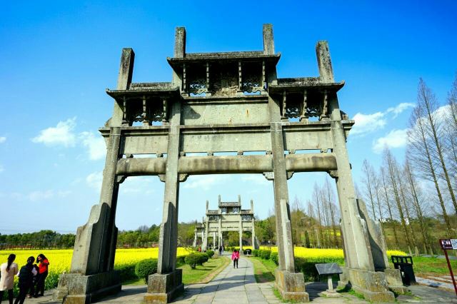 Bao's Garden of Tangyue Arch Group