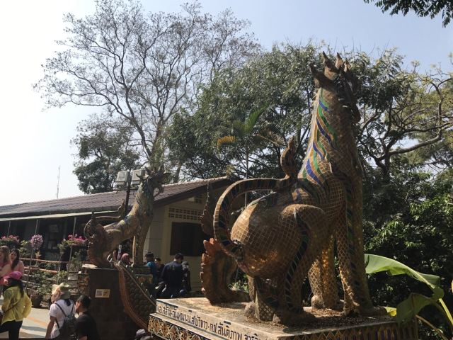 Wat Phra That