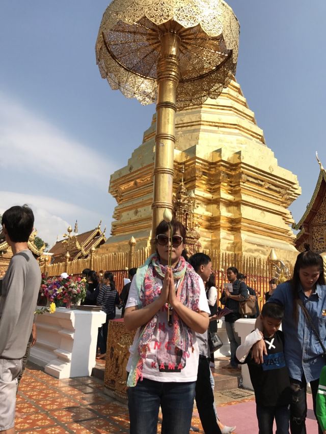 Wat Phra That
