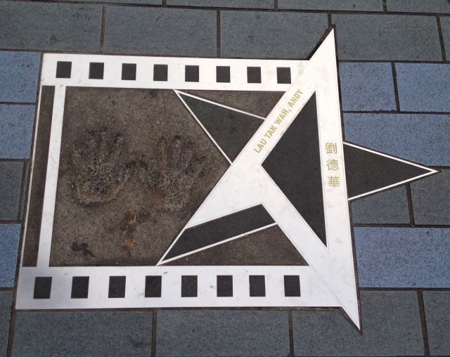 Avenue Of Stars