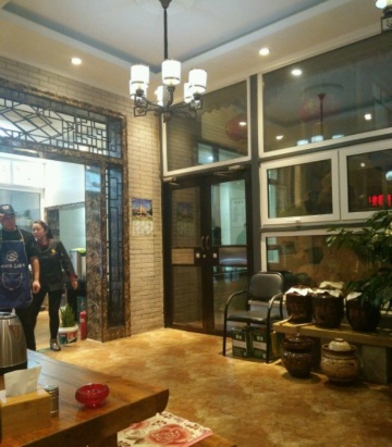 永记跷脚牛肉面馆(人和街店)