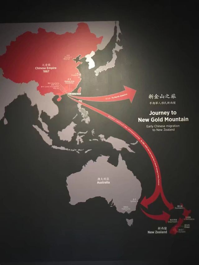 奧克蘭博物館