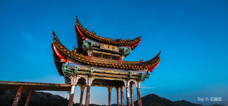 Xishan Forest Park Tickets Deals Reviews Family - 