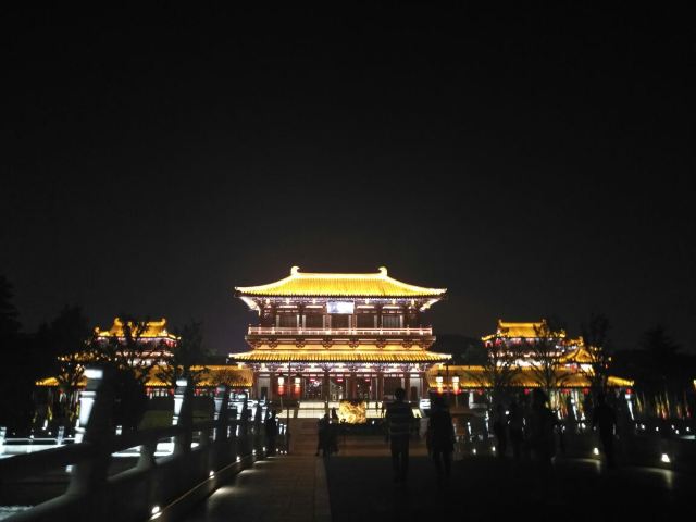 다탕푸룽위안(대당부용원)