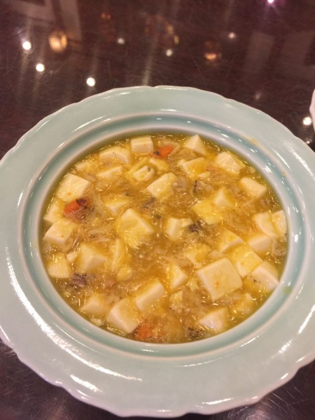Chenglonghang (East Nanjing Road )